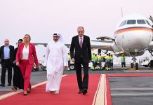 German interior minister and football boss leave for Qatar talks Nancy Faeser (2n L), German Minister of the Interior and Home Affairs, arrives at Doha Airport. Photo: Britta Pedersen/dpa