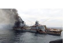 Deleted court statement admits Russia’s battleship Moskva was sunk by Ukraine’s missiles Images emerged early Monday, April 18 2022, on social media showing Russia's guided-missile cruiser, the Moskva, badly damaged and on fire in the hours before the ship sunk in the Black Sea on Thursday. SOURCE: Social Media Credits: CNN.